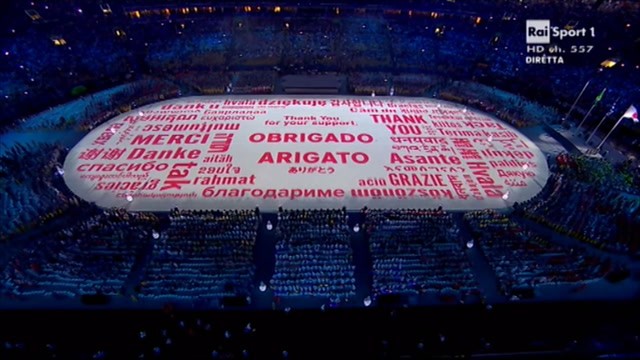 Tokyo 2020, video presentazione a Rio 2016