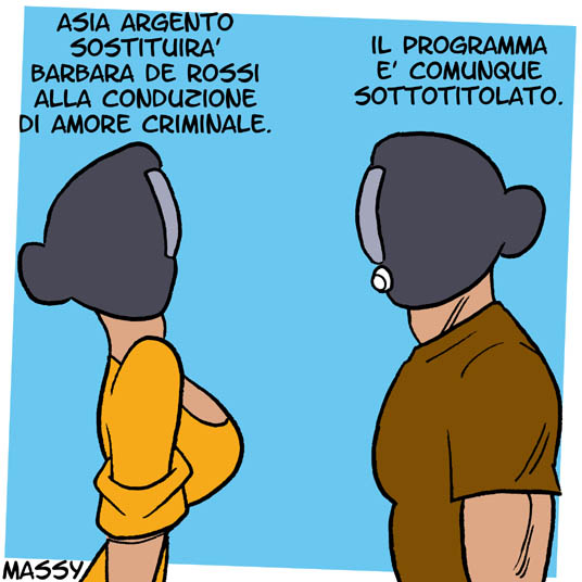 Cambio