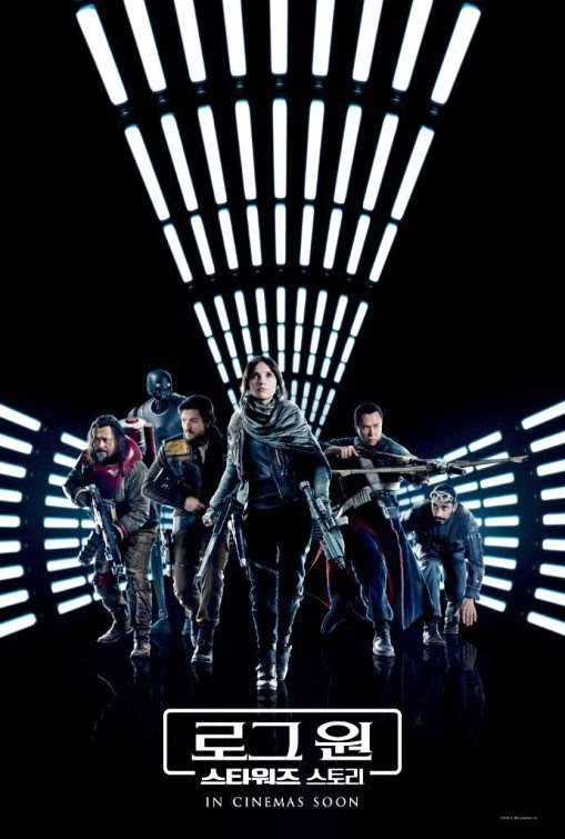 Rogue One: nuove locandine internazionali