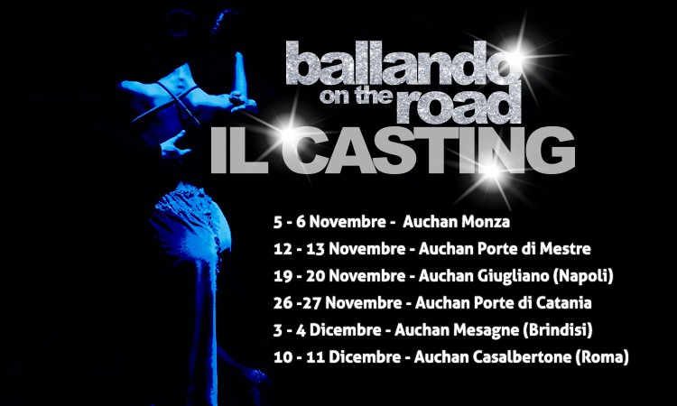 Ballando con le stelle 2017, casting On the road al via il 5 novembre 2016