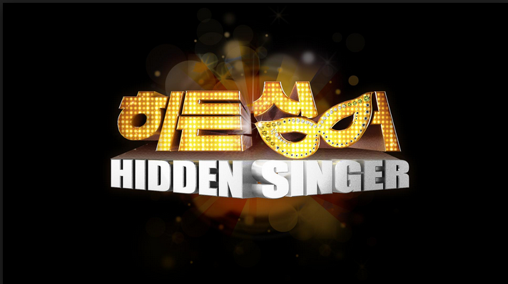 Hidden Singer, il format coreano arriva su Nove nel 2017