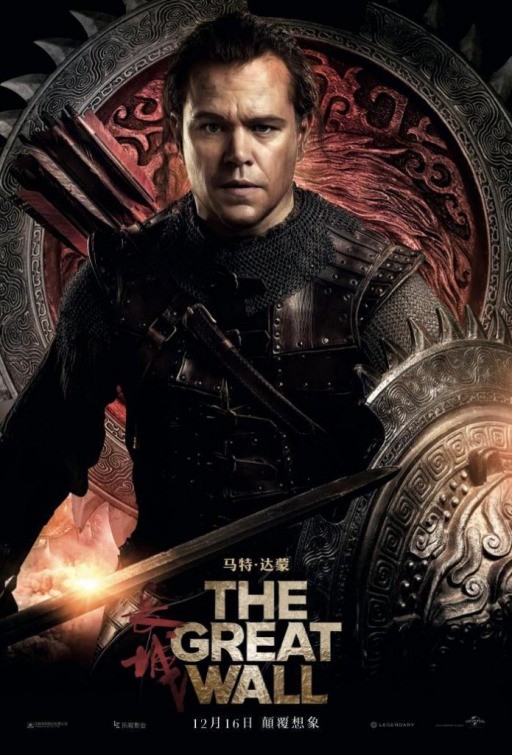 The Great Wall: nuove locandine