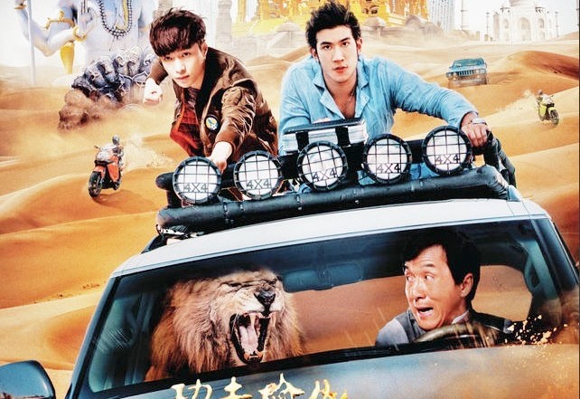 Kung Fu Yoga: nuovo trailer e poster della commedia d’azione con Jackie Chan