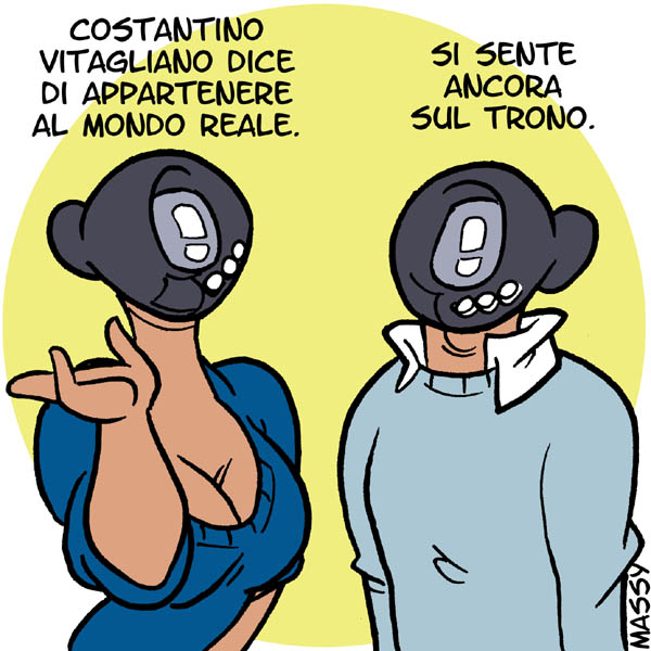 Reale