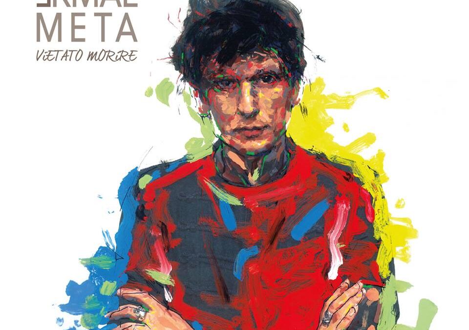 Ermal Meta feat. Elisa, Piccola Anima: testo e audio della canzone