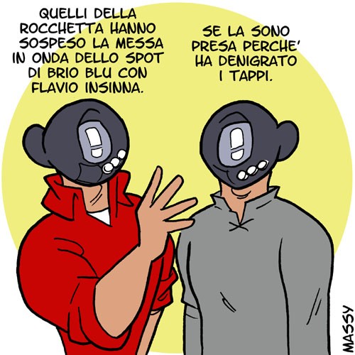 Non mi piaci tu