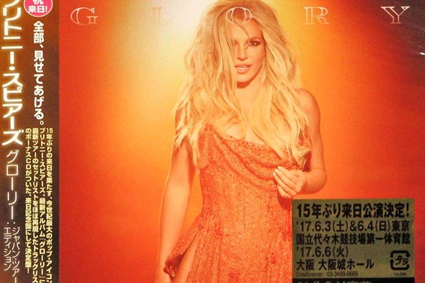 Britney Spears, Glory: riedizione dell’album per il Giappone [tracklist]