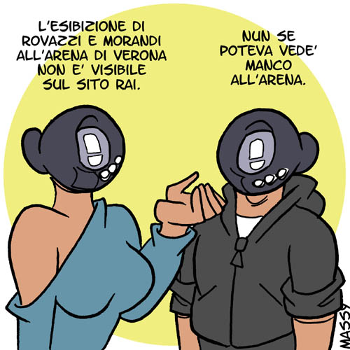 Visione negata