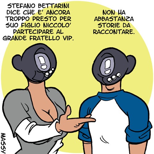 Curriculum