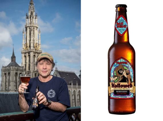 Iron Maiden, Tooper Hallowed: la nuova birra di tipo belga
