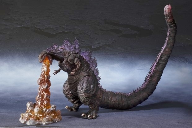 Shin Godzilla: action figure S.H.MonsterArts