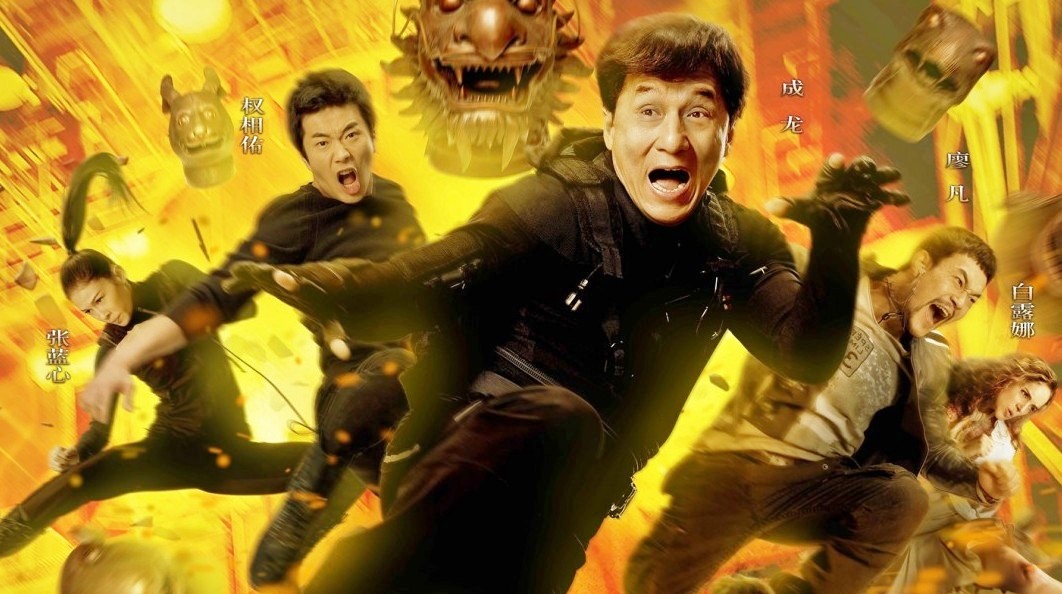 Stasera in tv: “Chinese Zodiac” su Italia 1