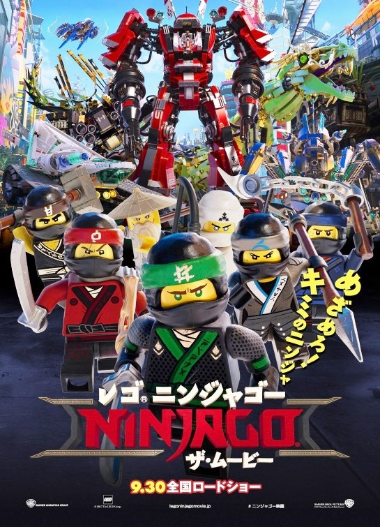 LEGO Ninjago – Il Film: 11 nuove locandine