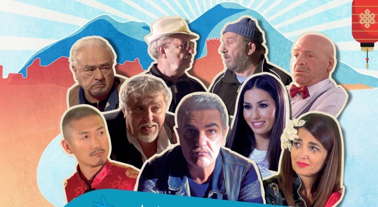 Made in China Napoletano: trailer e poster della commedia con Tosca D’Aquino e Maurizio Mattioli