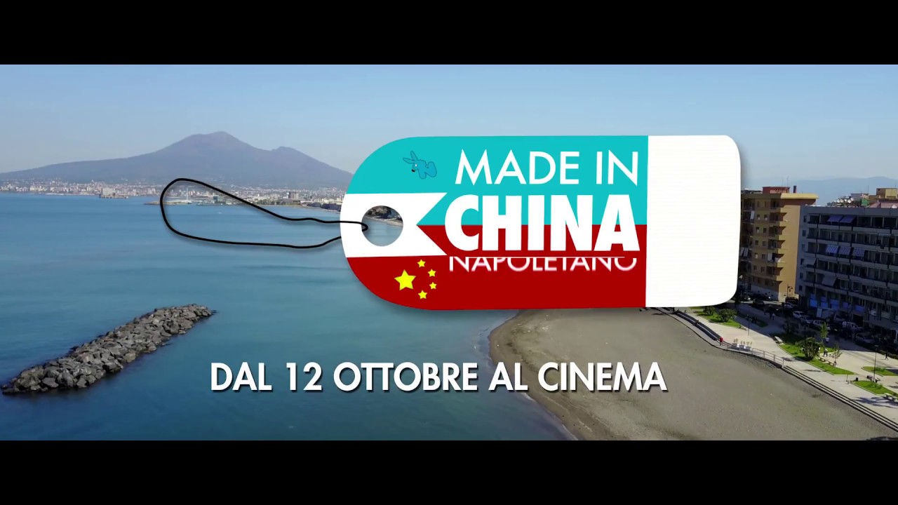 MADE IN CHINA NAPOLETANO – Trailer Ufficiale (Al cinema dal 12 ottobre)