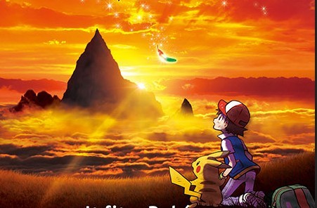 Pokemon. Scelgo te!: trailer italiano dell’evento anime al cinema il 5 e 6 novembre