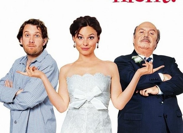 Stasera in tv: “Indovina chi sposa mia figlia!” su Rete 4