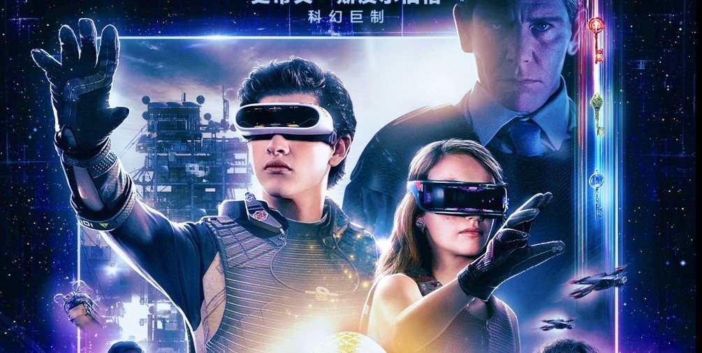 Ready Player One: nuovo trailer italiano del film di Steven Spielberg