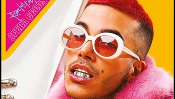Sfera Ebbasta, Cupido è il nuovo singolo [testo e audio]