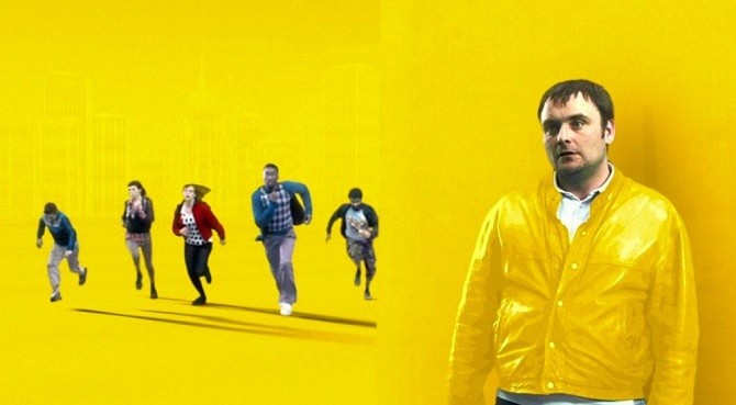 Amazon ordina il remake di Utopia di Gillian Flynn, continua la ricerca di una serie tv cult