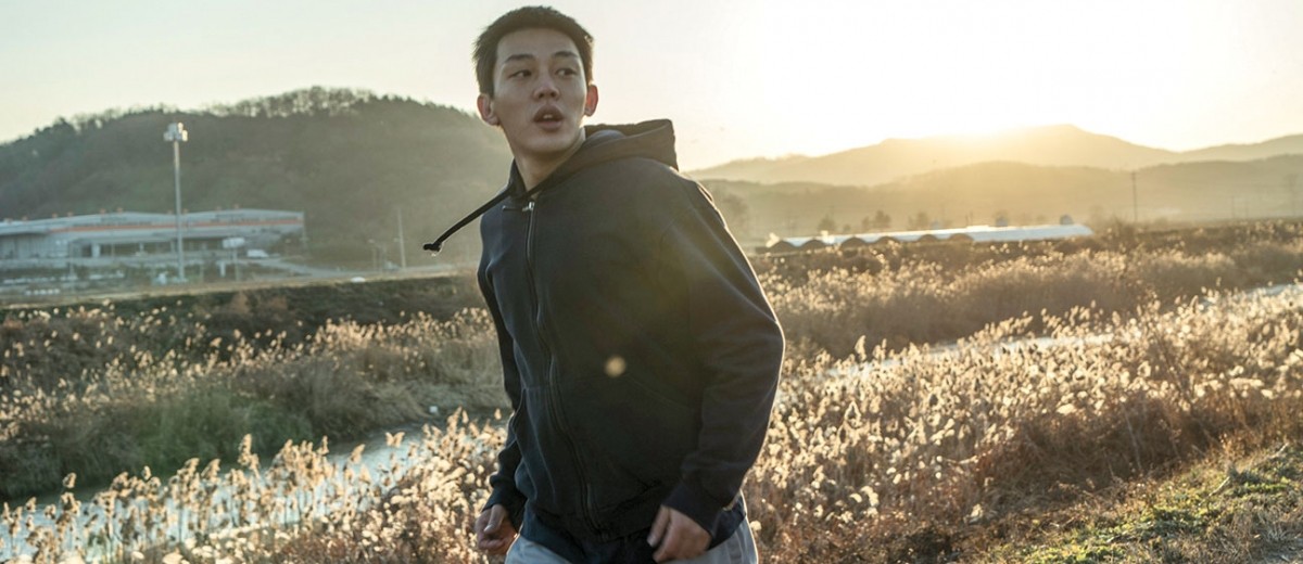 Cannes 2018, Burning: recensione del film di Lee Chang-dong