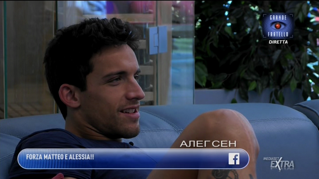 Grande Fratello 15, le interazioni social entrano nel live di Mediaset Extra