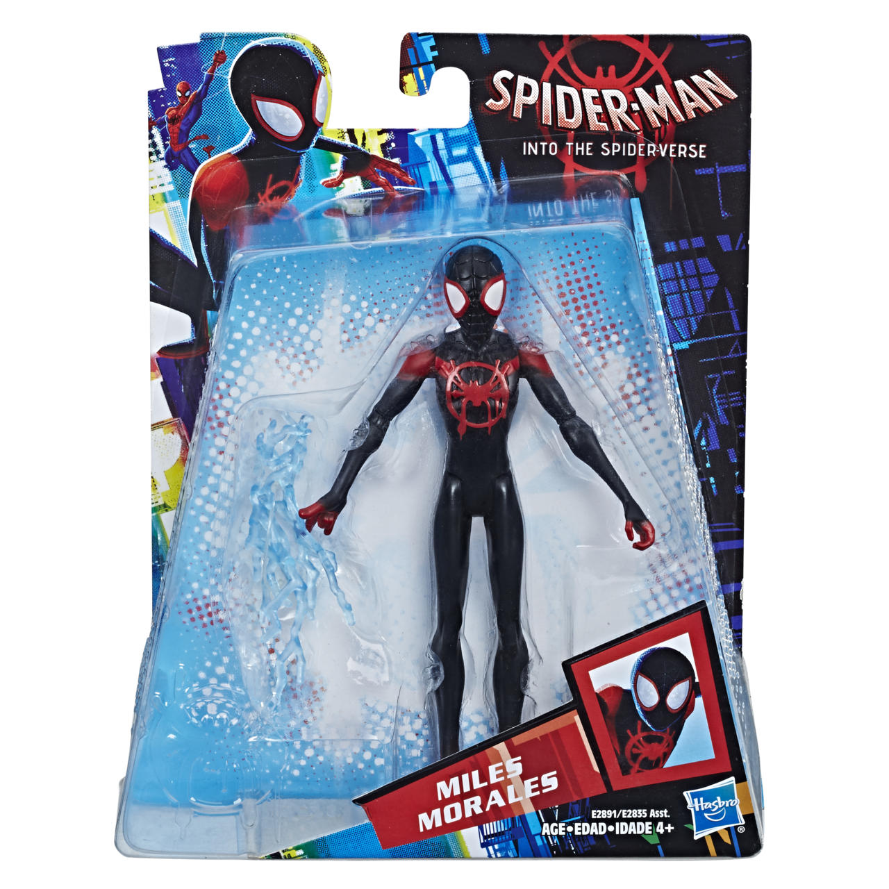 Spider-Man – Un nuovo universo: I nuovi set di giocattoli Hasbro