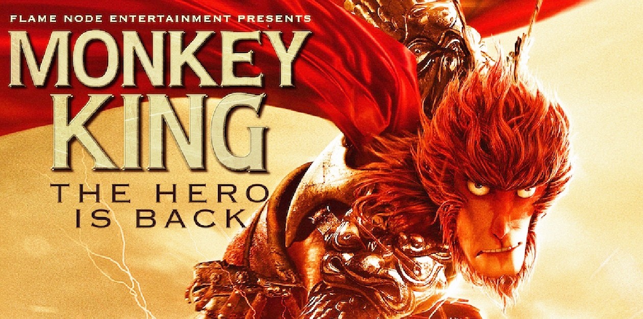 Monkey King – The Hero is Back: trailer italiano del film d’animazione cinese