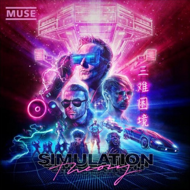Muse, Simulation Theory è il nuovo album
