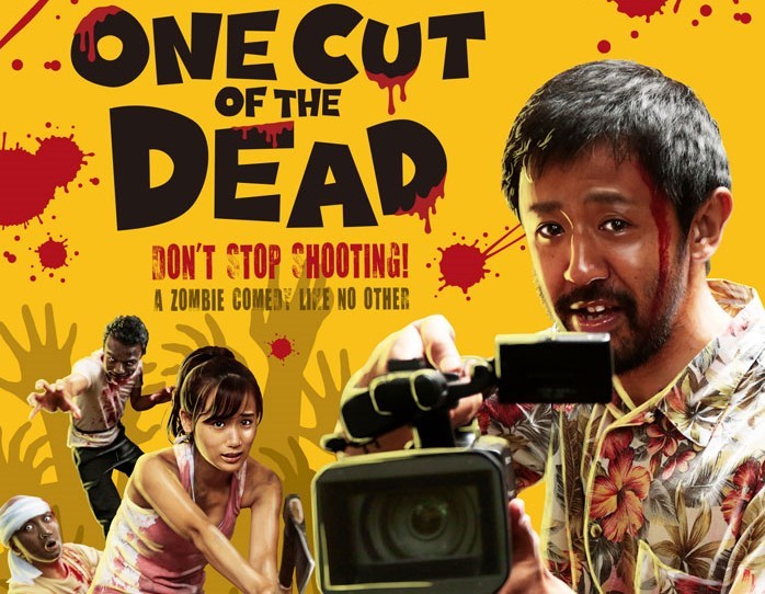 One Cut of the Dead, lo zombie movie costato 27.000 dollari spopola in Giappone