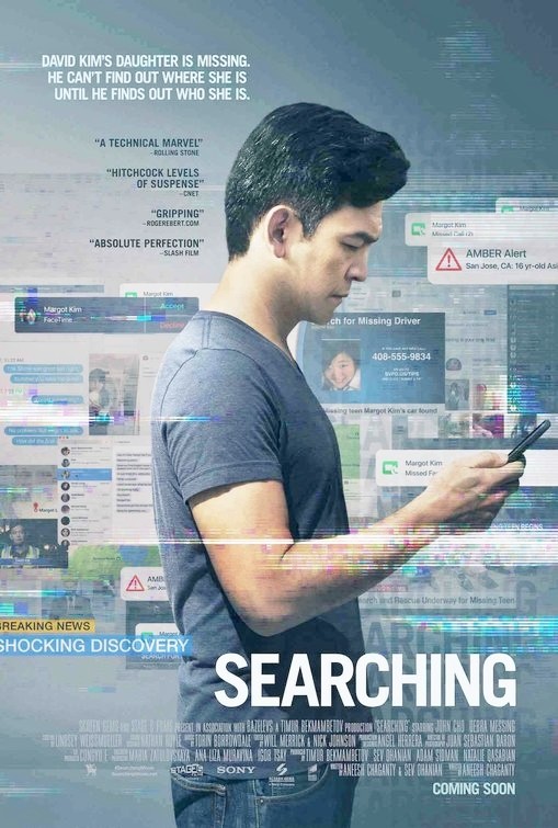 Searching: locandine ufficiali del thriller con John Cho