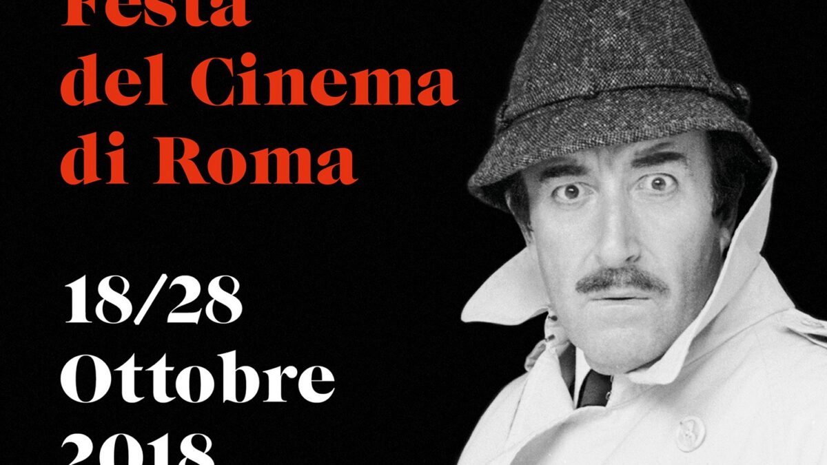 Roma 2018, il programma ufficiale della 13esima edizione della Festa del Cinema