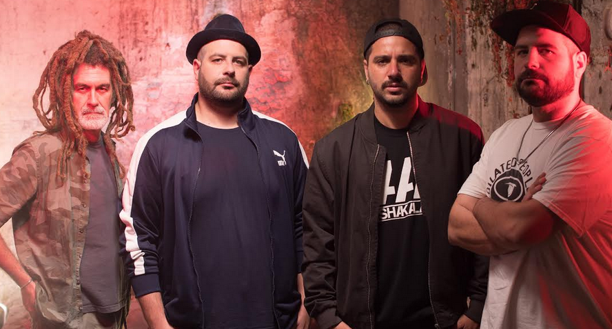 Shakalab feat. Davide Shorty, A prima vista: testo e video ufficiale