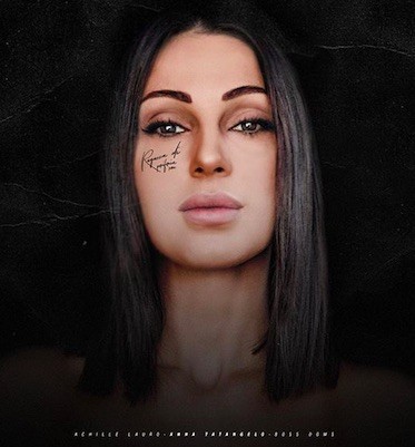 Anna Tatangelo: audio e testo di Ragazza di periferia remix insieme ad Achille Lauro e Boss Doms