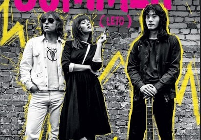 Summer: trailer italiano del film di Kirill Serebrennikov