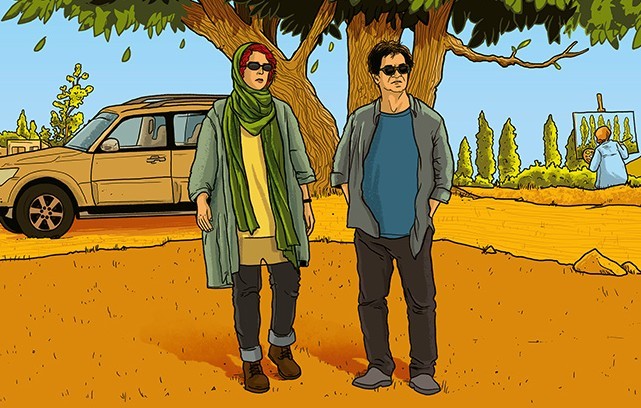 Tre Volti: trailer italiano del film di Jafar Panahi