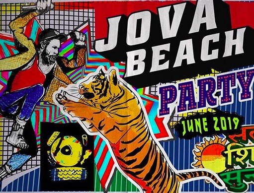 Jovanotti: vincono gli ambientalisti, l’artista cancella la data del Jova Beach Party 2019 a Ladispoli