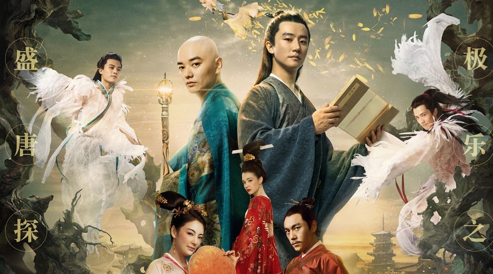 Legend of the Demon Cat: trailer del kolossal fantasy cinese di Chen Kaige