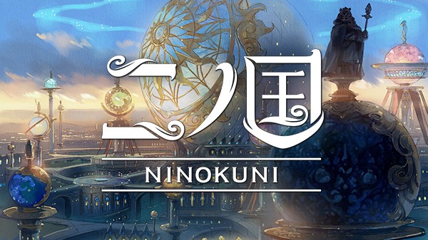Ni no Kuni, annunciato l’anime tratto dal videogioco
