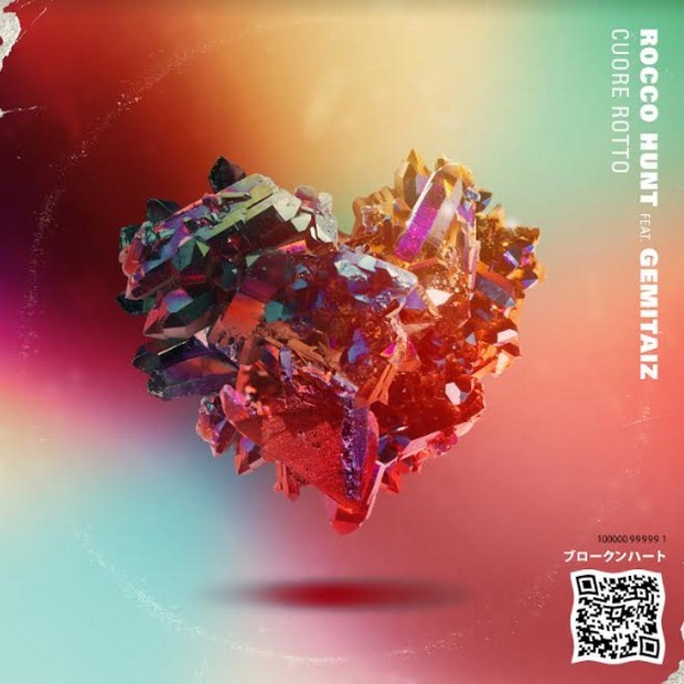 Rocco Hunt feat. Gemitaiz, Cuore rotto è il nuovo singolo (Testo e Audio)
