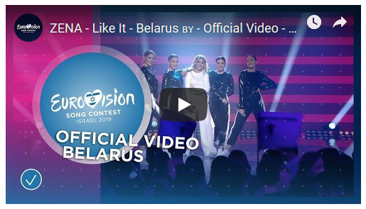 La Bielorussia in gara all’Eurovision 2019 con Like it di Zena: ascolta la canzone