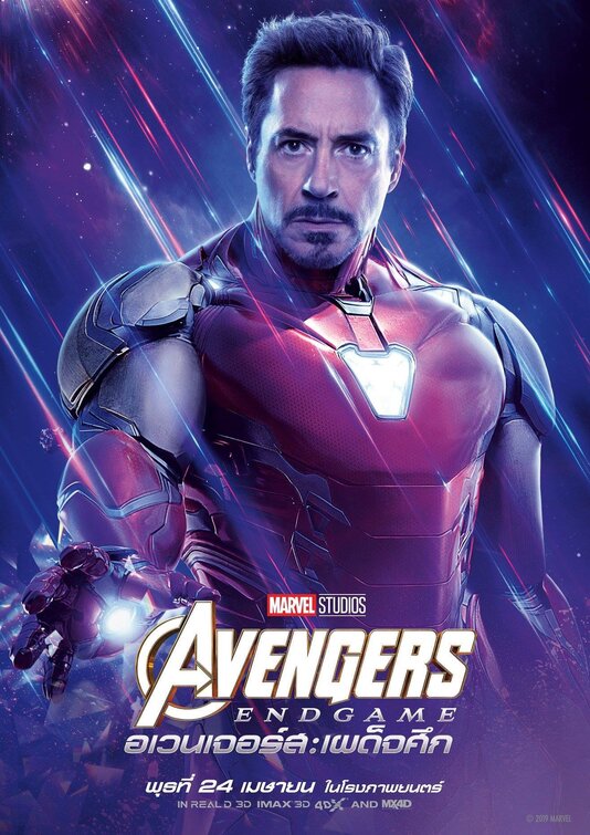 Avengers: Endgame – 12 nuovi character poster ufficiali di Avengers 4