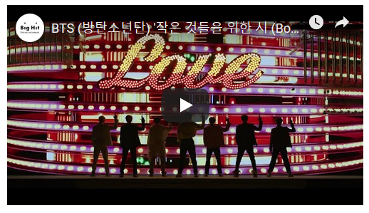 BTS, Boy with luv: il teaser trailer del video ufficiale con Halsey