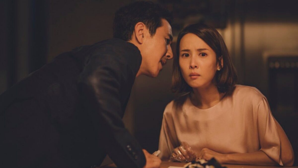 Parasite, poster e trailer del film di Bong Joon-ho