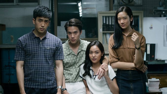 Bad Genius, remake in lingua inglese per l’heist movie  tailandese