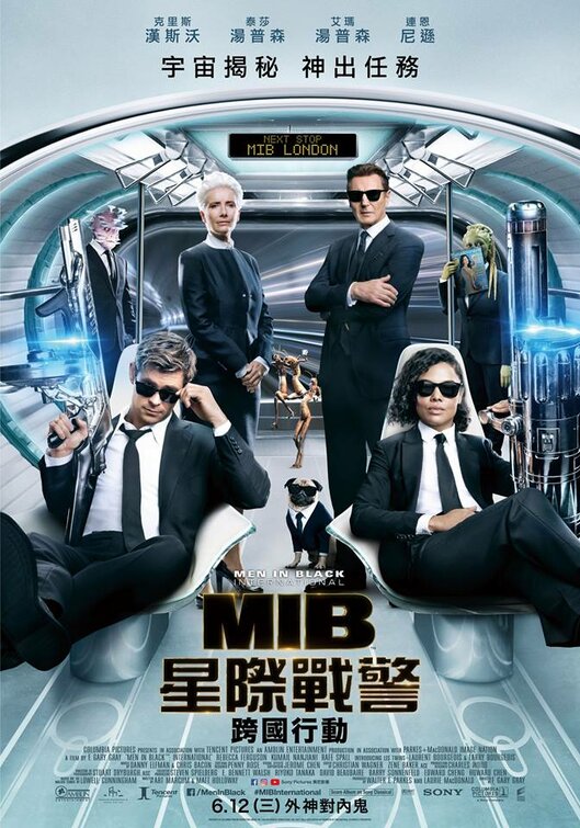 Men in Black International: nuove locandine dello spin-off di Sony Pictures
