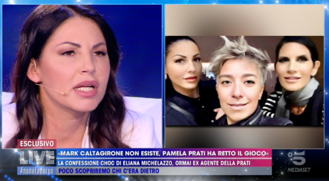 Ascolti tv mercoledì 22 maggio 2019
