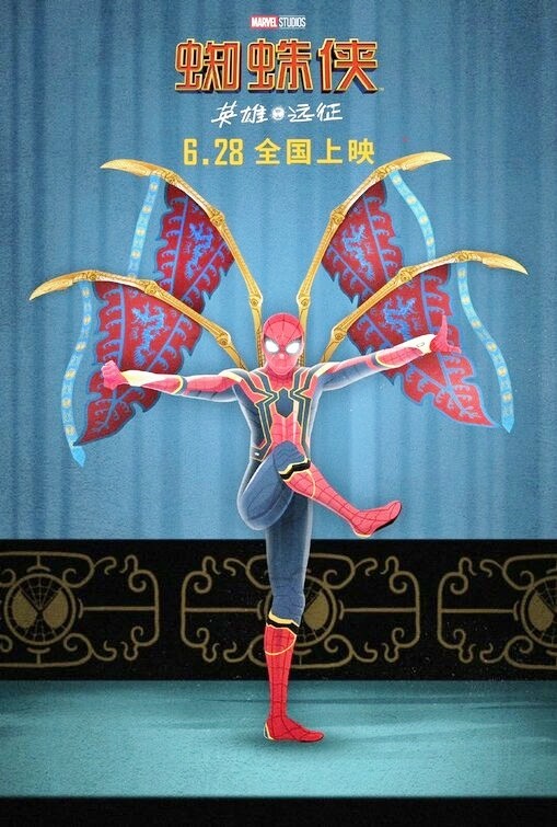 Spider-Man: Far From Home – nuove locandine cinesi del film Marvel