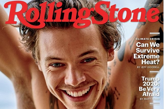 Harry Styles, il nuovo album in uscita a fine estate/autunno?