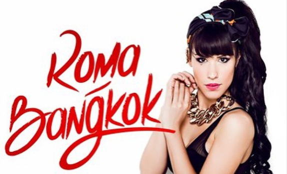 Baby K festeggia il disco di diamante per Roma-Bangkok